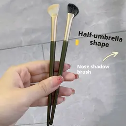 Semi-fan nasal shadow brush-white-1 stick
