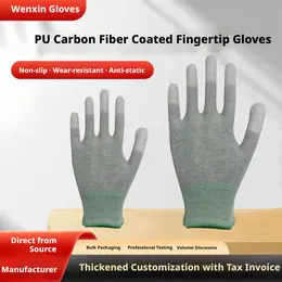Carbon fiber antistatic touch-sensitive gloves-finger coated-S code-1 pair