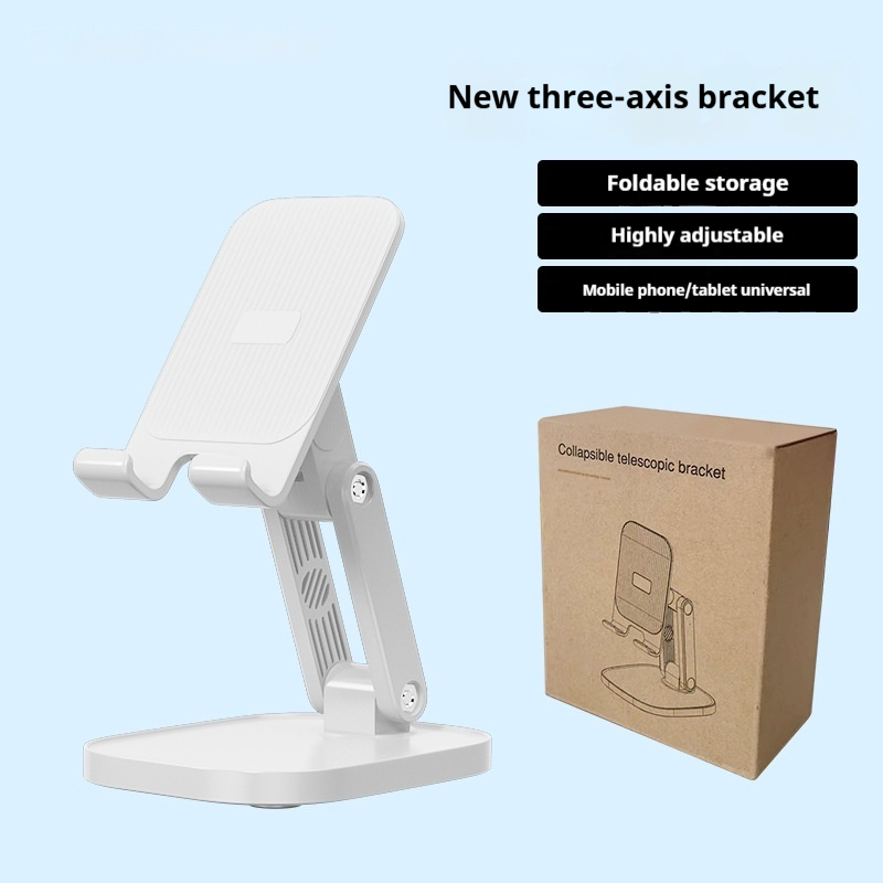 New Mobile Phone Stand For Desktop, 360-degree Rotation, Foldable, Adjustable Lift, Lazy Tablet And Phone Stand