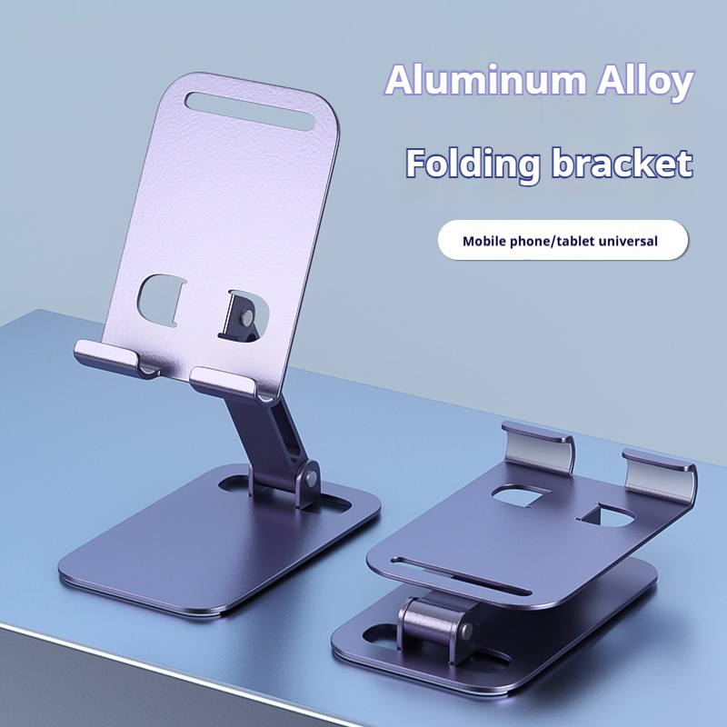 All-metal Phone Holder Desktop Stand For Lazy Live Streaming, Foldable Tablet And Phone Stand
