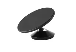 Product image of Magnetic Phone Mount, Double-Sided, for Vehicle Dashboards