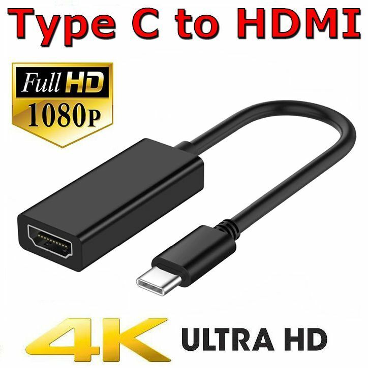 Main product image of USB-C 3.1 Adapter Cable for Data, Video, and Power Transfer