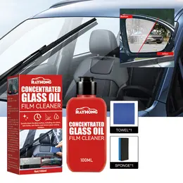 Product image of Industrial Concentrated Glass Cleaner, Oil Film Remover