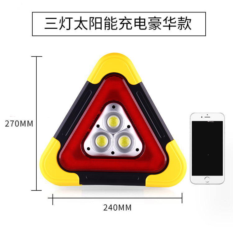 Main product image of Car Care Product, Vehicle-mounted triangular light warning sign