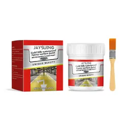 Product image of Heavy Duty Waterproof Epoxy Floor Paint