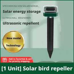 Solar bird repellent artifact-small square-1 piece