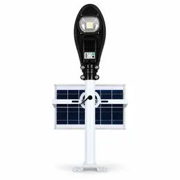 Product image of W735D Solar Powered IP65 Outdoor Street Light