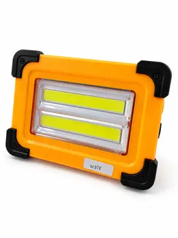 Product image of W858 Solar Rechargeable LED Flood Light, Magnetic Base, 6600mAh, 30W, 5 Hr Runtime