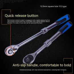 Product image of 72-Tooth Telescopic Reversible Ratchet Wrench