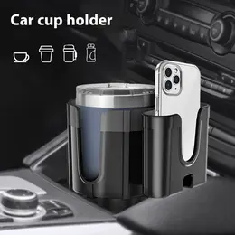 Product image of Multifunctional Vehicle-mounted Cup Holder Extender