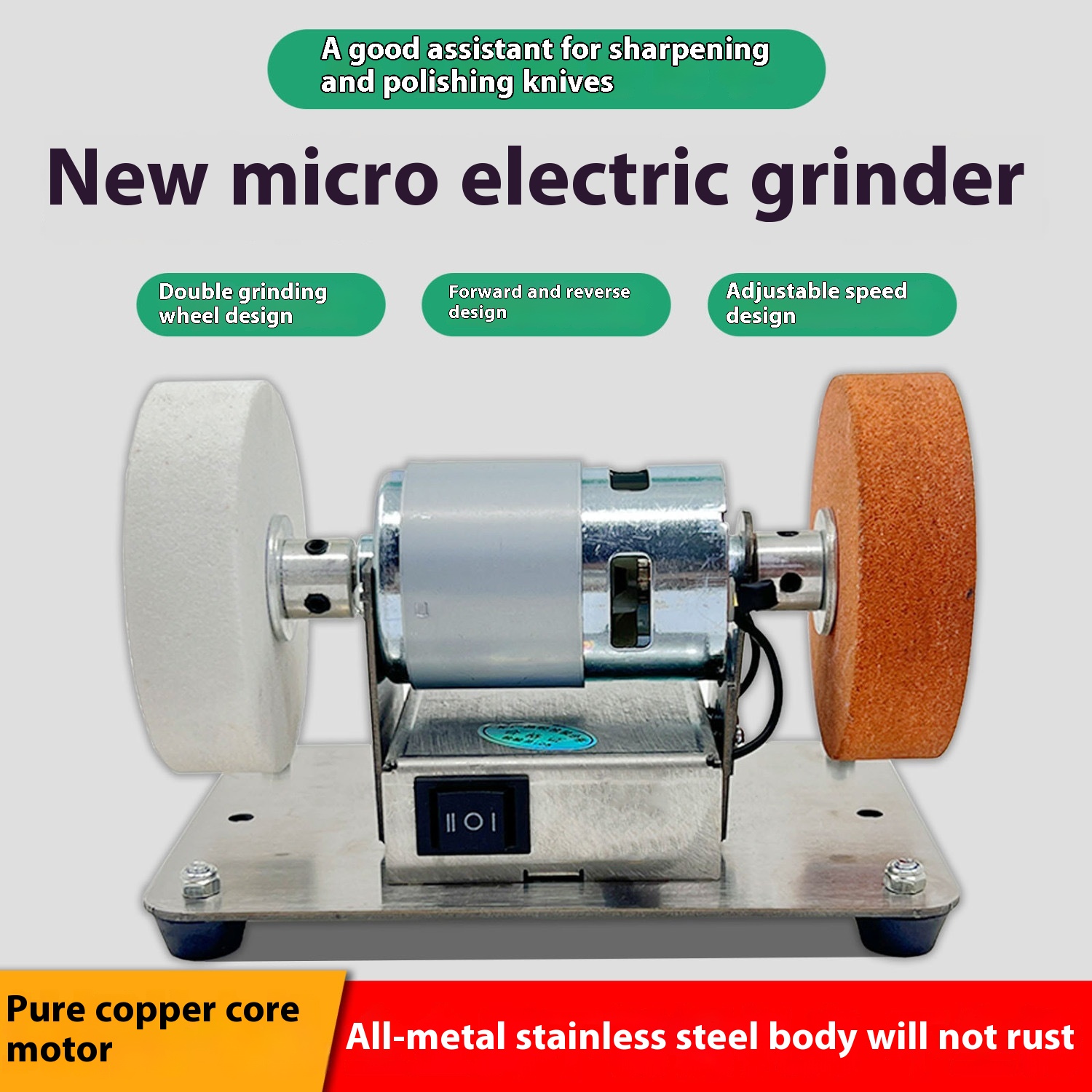 Small Grinder Bench Mill Desktop Thickness Household Small Electric Polishing Drilling Scissors Sharpedge Grinding Machine