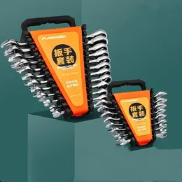 Double-headed Dual-use Ratchet Wrench Tool Suit