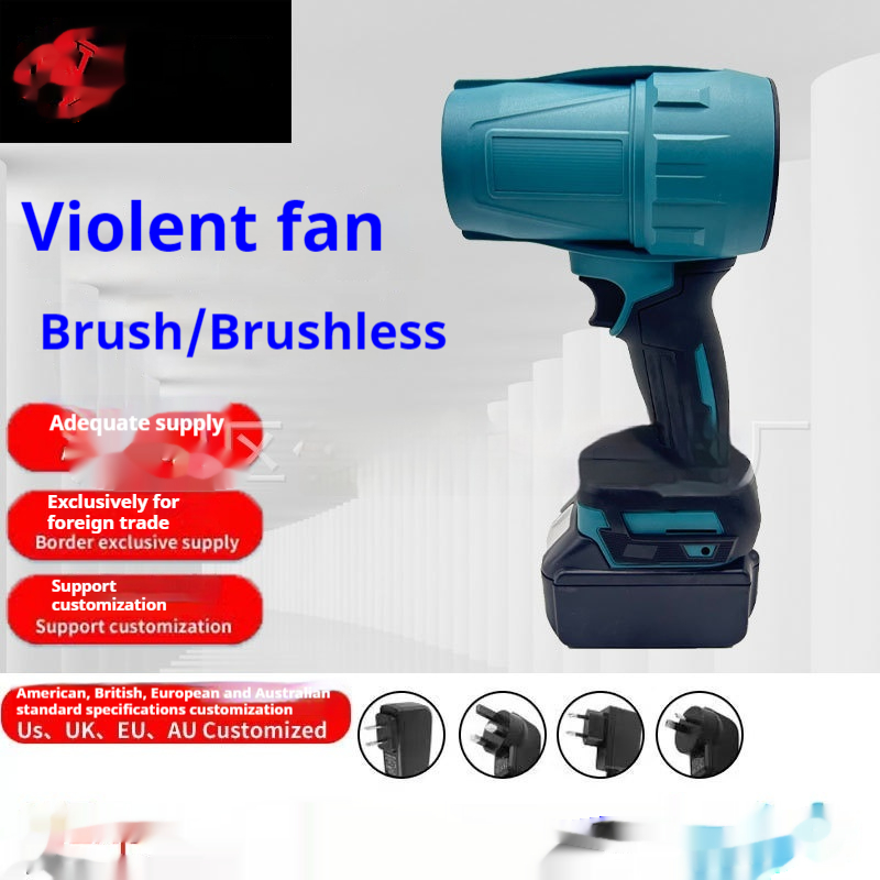 New Lithium Violent Industrial High-power Rechargeable Storm Machine