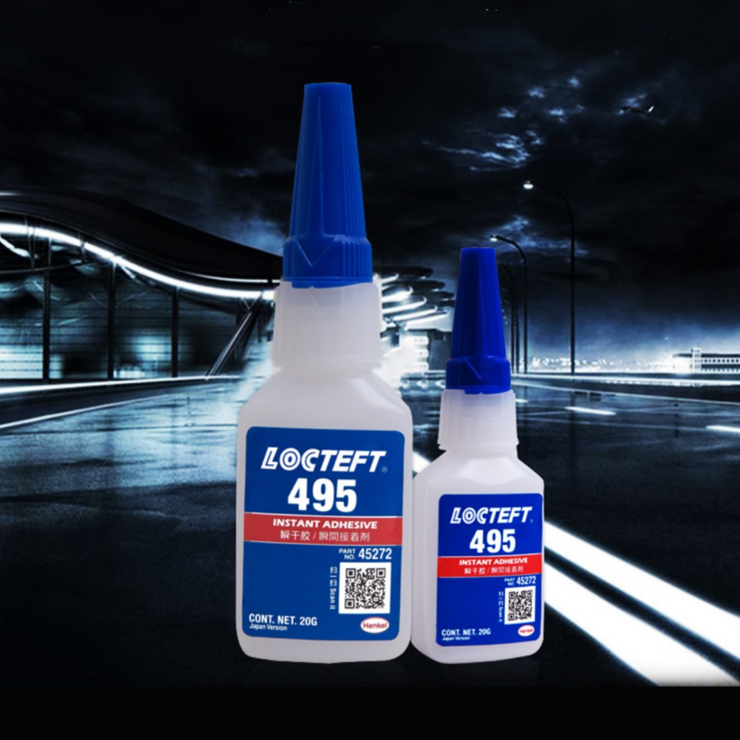 495 Quick-drying Glue Adhesive Plastic Metal Strong Adhesive