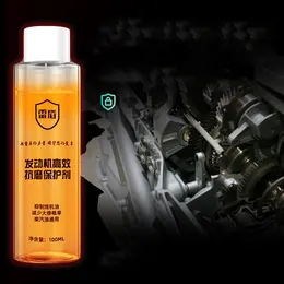 Nano Antiwear Agent Engine Anti-wear Protection