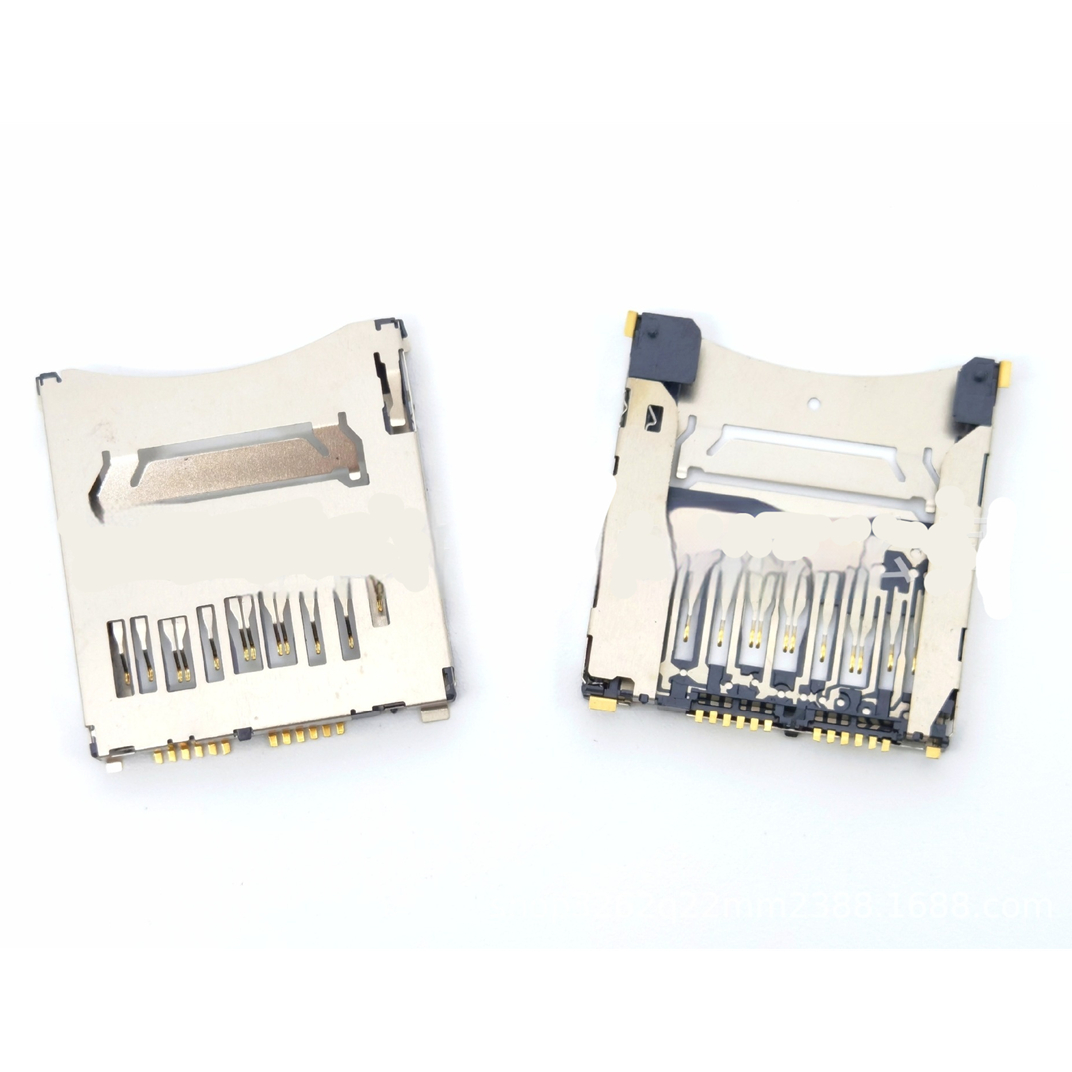New Alloy Camera Memory Card Slot