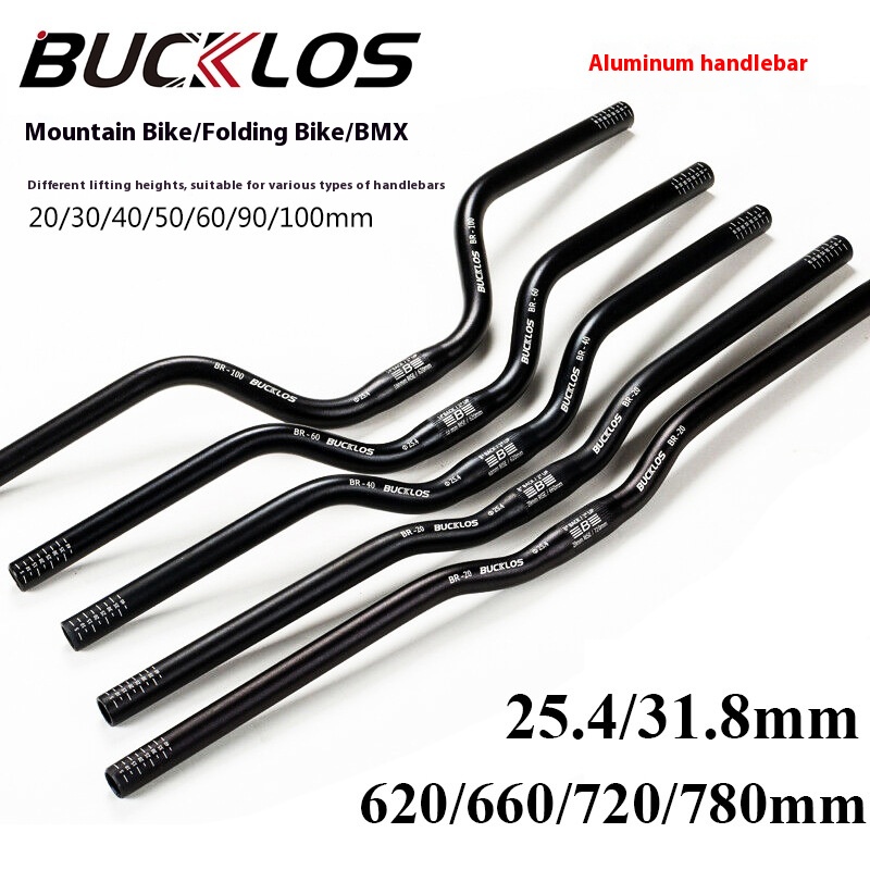 Handlebar Downhill Folding Bicycle Swallow Handle