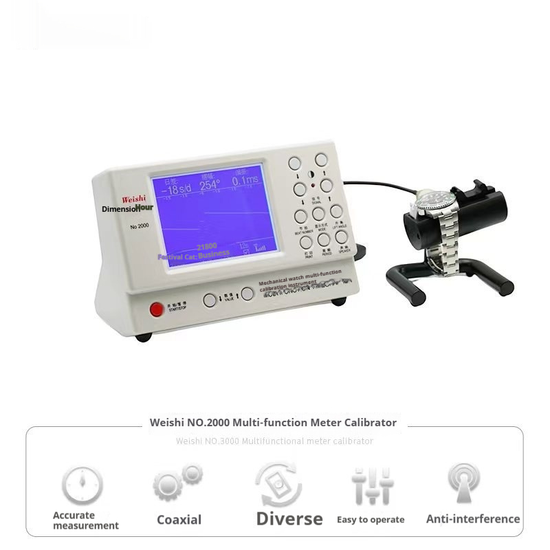 Mechanical Watch Timegrapher-dimensional Hour 2000 Meter Calibration And Detection Winding Machine Instantaneous Daily Difference Measurement Free Shipping