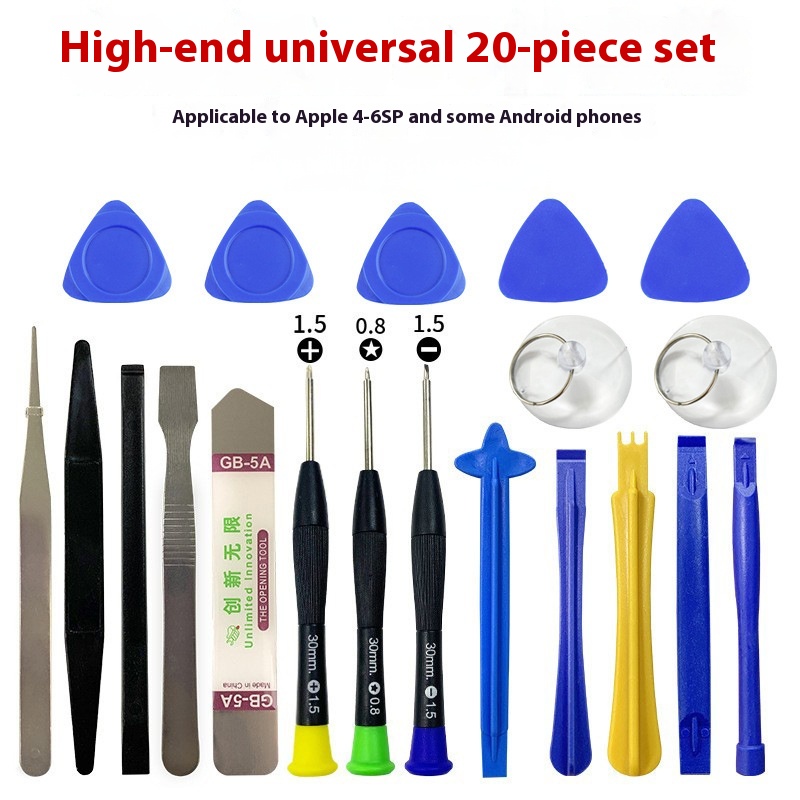 Mobile Phone Disassembly Watch And Clock Repair Tool