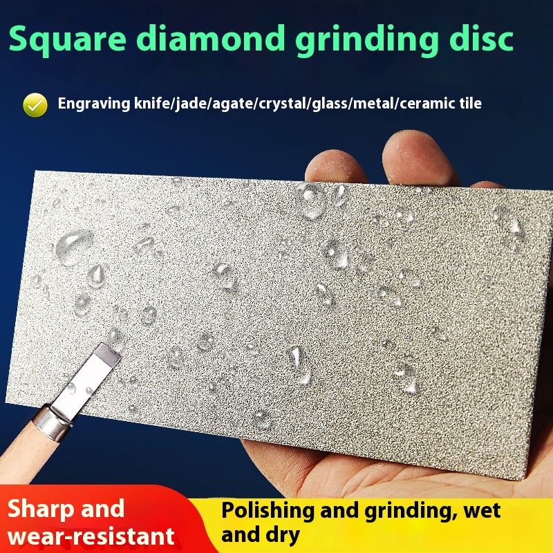 Diamond Grinding Blade Rectangular Silicon Carbide Plate Frosted