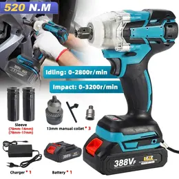 5-piece Set High Power Electric Wrench