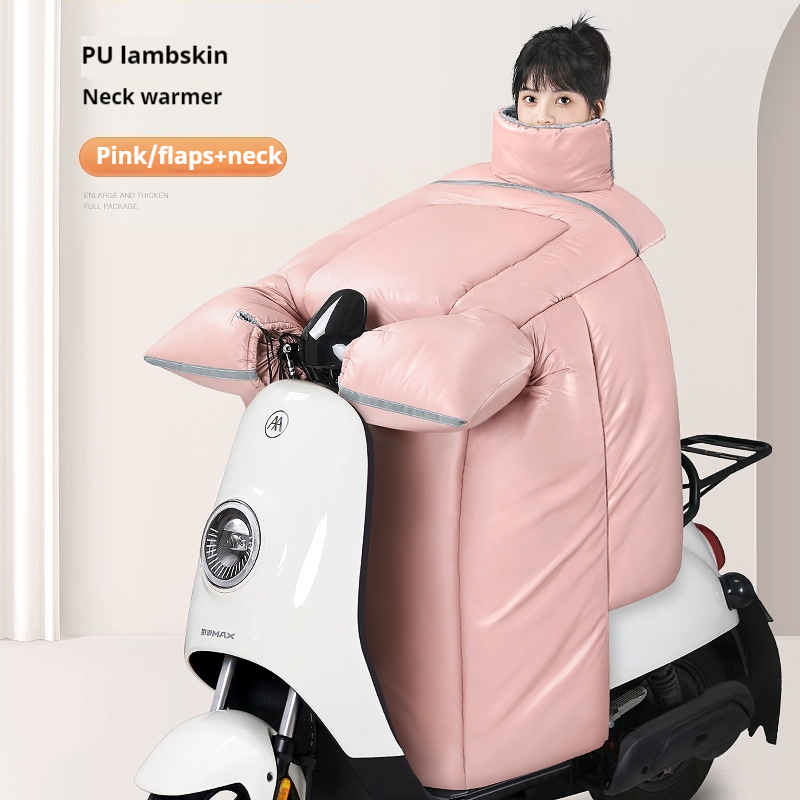 Electric Car Rain-proof Windshield Fleece-lined Thickened Waterproof Winter Windshield