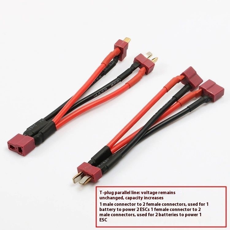 Model Aircraft T-Type Plug Parallel Line And Series Line Extra Soft High Temperature Resistant Silicon