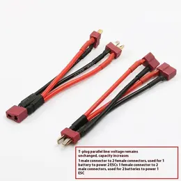 Model Aircraft T-Type Plug Parallel Line And Series Line Extra Soft High Temperature Resistant Silicon
