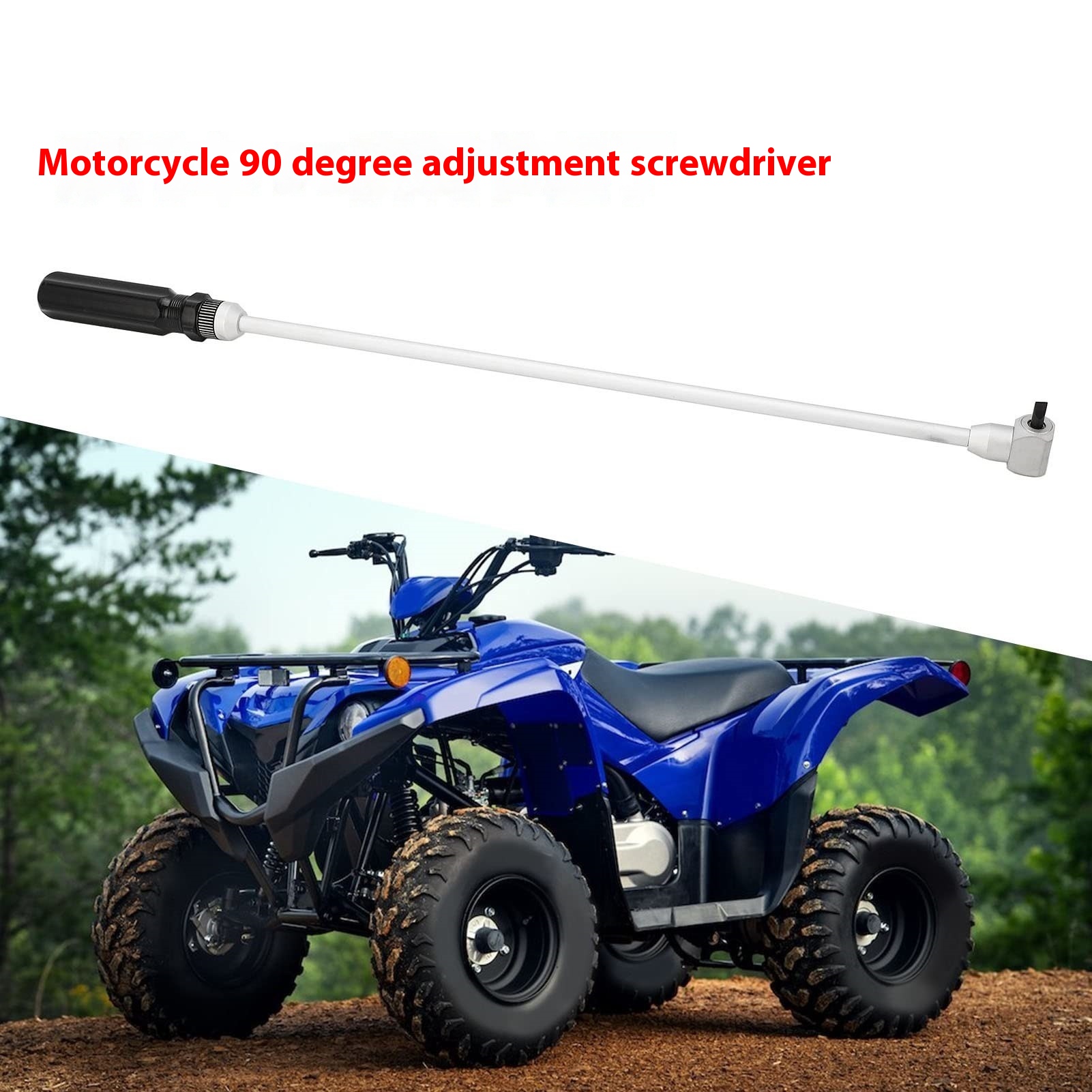 Guide Screw Adjustment Screwdriver