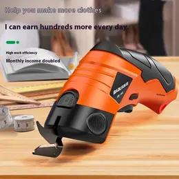 Lithium Battery Cloth Cutting Electric Clippers Dedicated Small