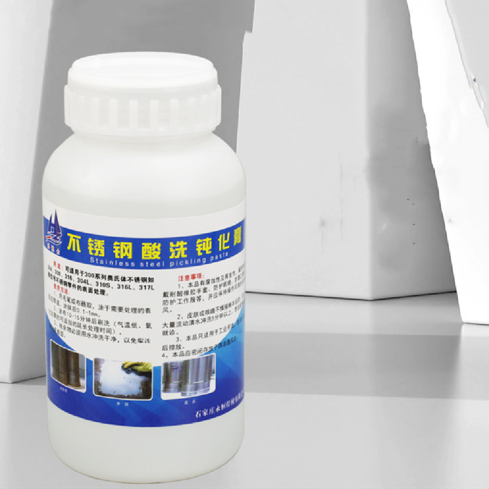 Stainless Pickling Dulling Paste Fast Cleaning Agent Passivation Solution