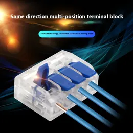 Soft And Hard Wire Connector One In One Out Parallel Connector