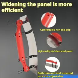 Adjustable Scraper Light Collecting Tool