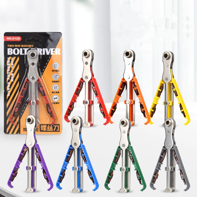 Two-way Multifunctional Ratchet Screwdriver Flat Head Screwdriver Head Set
