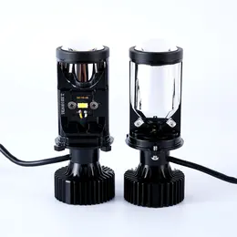 Product image of H4 Far And Near Integrated Small Lens Led Headlight
