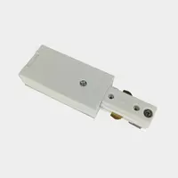 Product image of Three-wire LED Spotlight for Track Lighting Systems