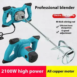 Industrial Paint Cement Six Speed Control Mixer