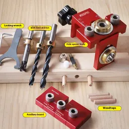 Woodworking Punch Locator Furniture Plate Splicing Tool