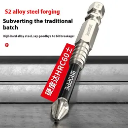 Cross Bit Strong Magnetic High Hard Impact Electric Hand Drill Screwdriver