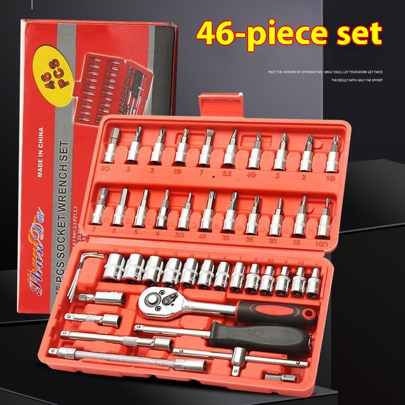 Household Hardware Repair Socket Wrench Tool Ratchet Spanner Set