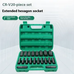 Lengthened Hexagon Socket 20-piece Electrophoresis Black Manual Sleeve