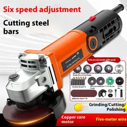 Angle Grinder AC Brushless Polishing Machine Electric Tool