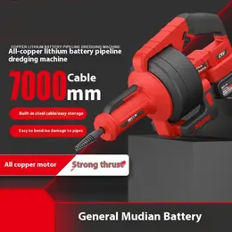 Lithium Battery Pipe Sewer Unblocking Machine Household Kitchen Sewer Toilet Blockage Cleaning