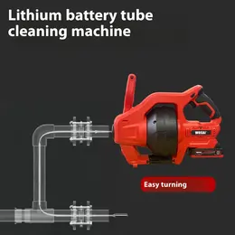 Cordless 25 Feet 20V Portable Electric Drain Organum Spirale