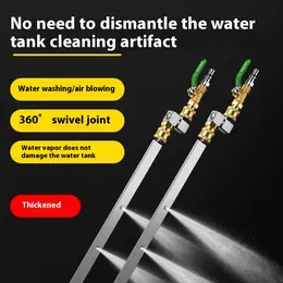 Product image of Car Water Tank Disassembly-free Cleaning Tool Truck Condenser Radiator Water Gas Cleaning Rod Water Tank Washing Artifact