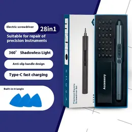 Rechargeable 28-in-1 Mini Electric Screwdriver