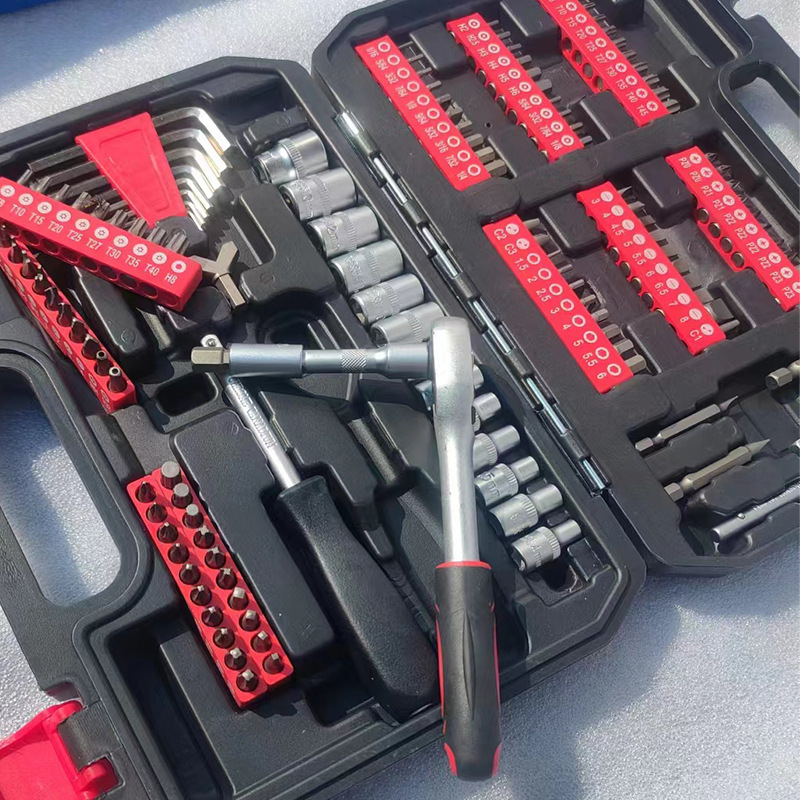 Auto Repair Tools Suit Bit Socket Ratchet Wrench Tool
