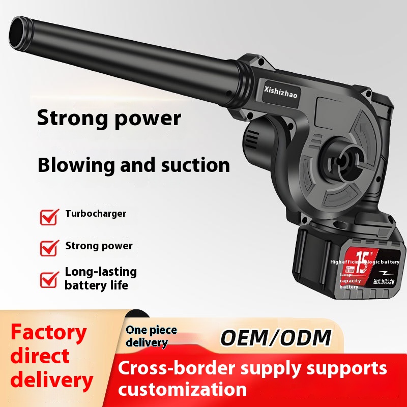 High-power Rechargeable Hair Dryer Lithium Blower