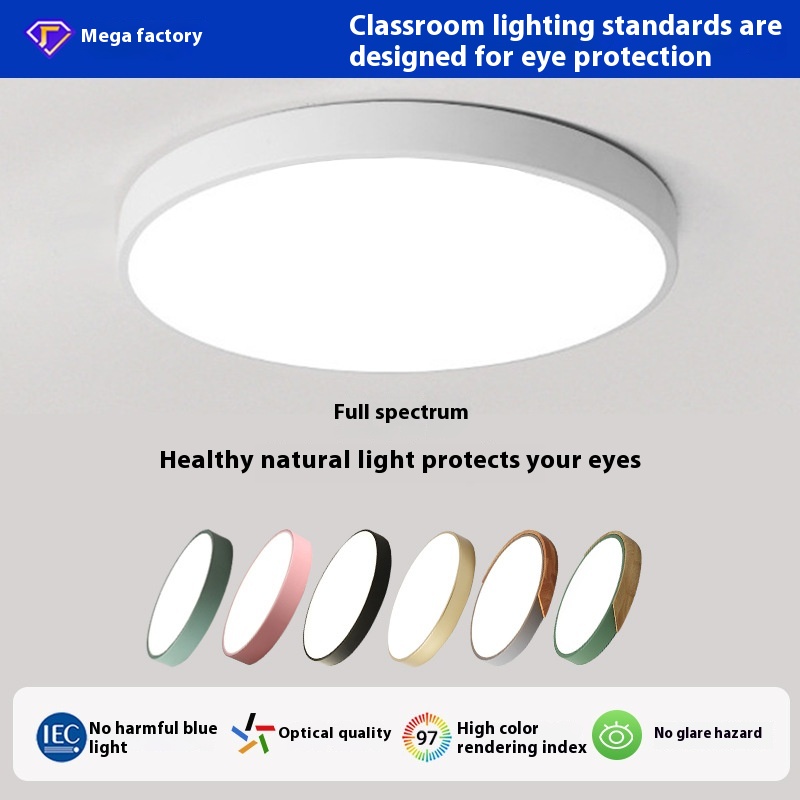 Simple Full Spectrum Round Living Room Led Ceiling Lamp