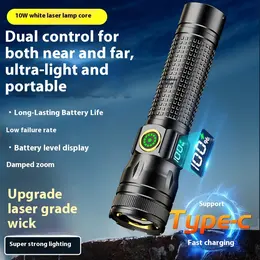 Portable Flashlight Strong Light Long Battery Life